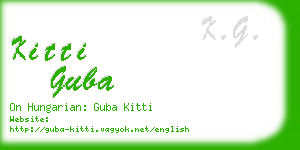 kitti guba business card